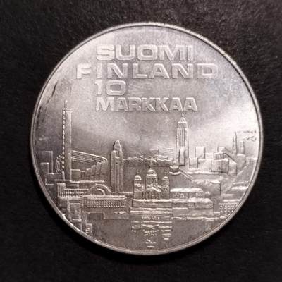 半桥——第十二期，精制币，银币为主，K组 - 芬兰1971年纪念银币，24.2克，半银，料价91
