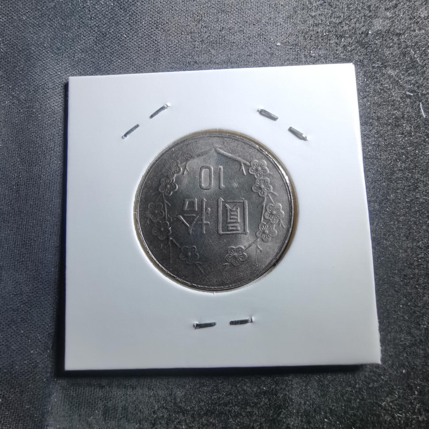 沼泽如烟--第705场