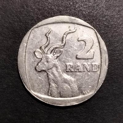 半桥——第十二期，精制币，银币为主，K组 - 南非2兰特
