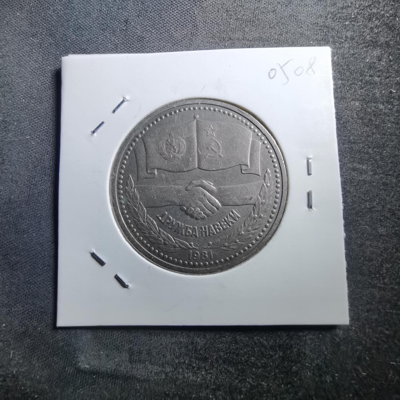 沼泽如烟--第705场