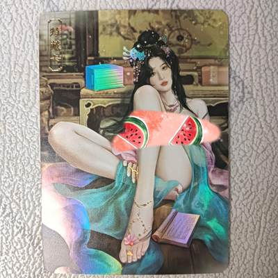 花开卡拍第32期（7月27号周日截拍，品控勿拍!!!拍品不寄存，运费5元，自制卡难免瑕疵，可能存在轻微撞角爆边等出厂瑕疵，品控介意勿拍！） - ​卡将欲女传 齐文姜艺术版 彩闪