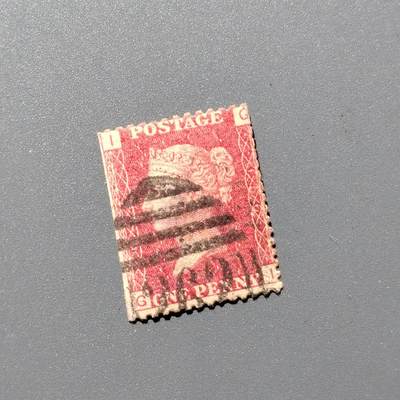 PCAI钱币3-356  二元孙像邮票小专场 - 英国红便士