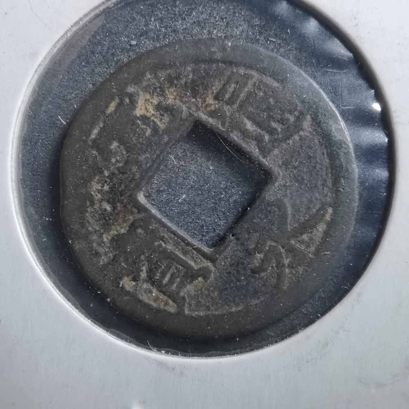 沼泽如烟--第705场