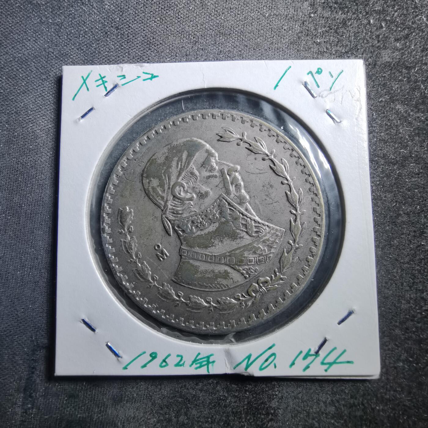 沼泽如烟--第705场