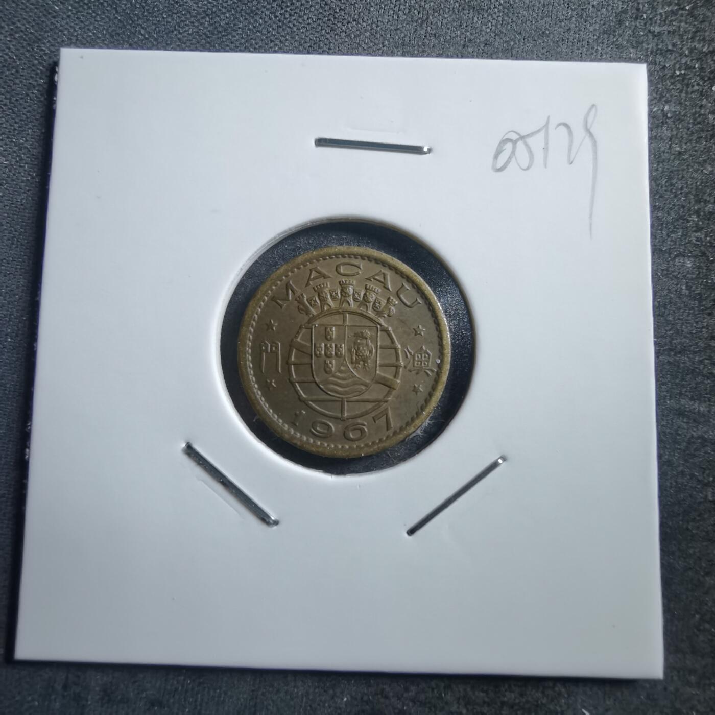 沼泽如烟--第705场