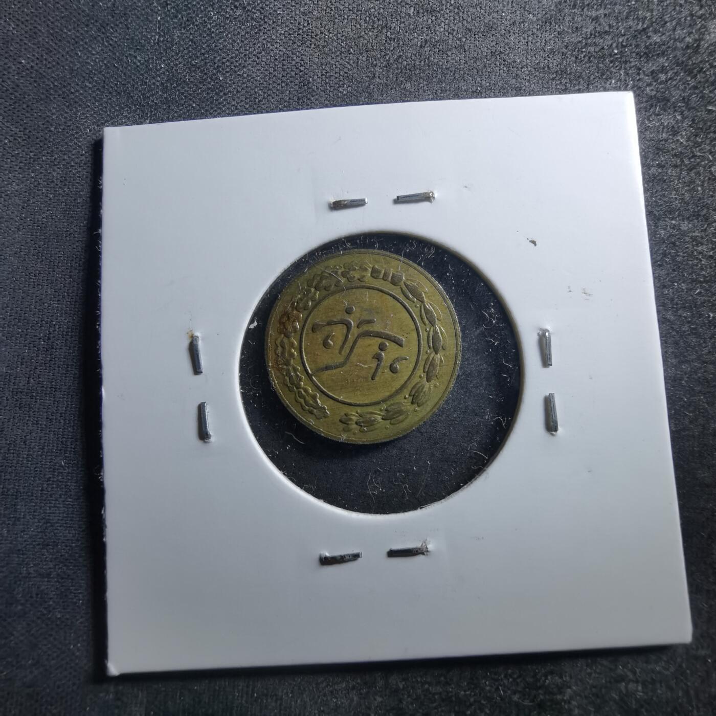 沼泽如烟--第705场