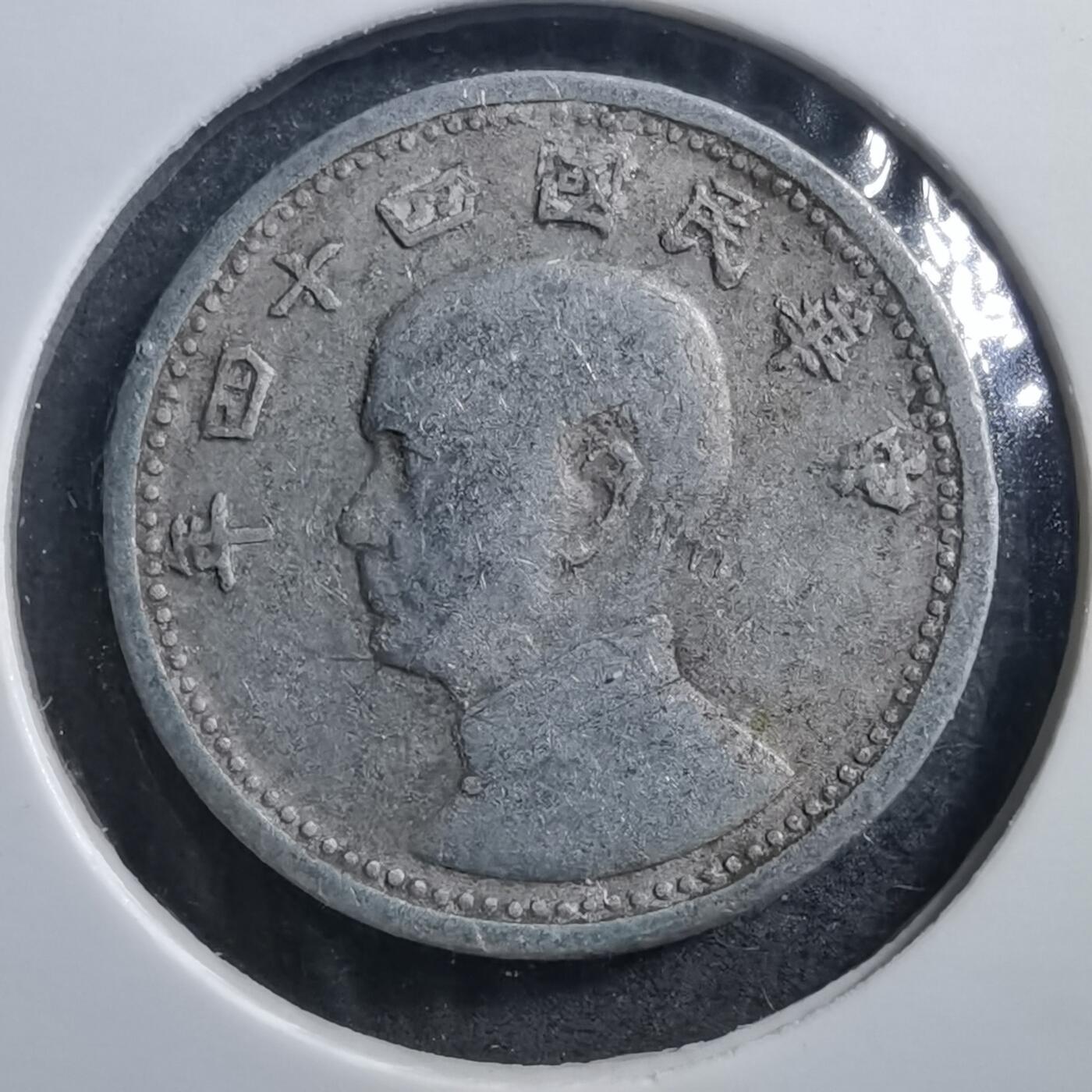 沼泽如烟--第705场