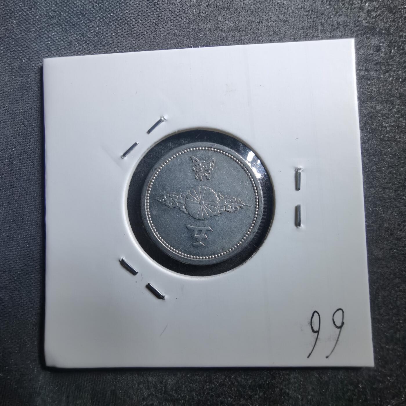 沼泽如烟--第705场