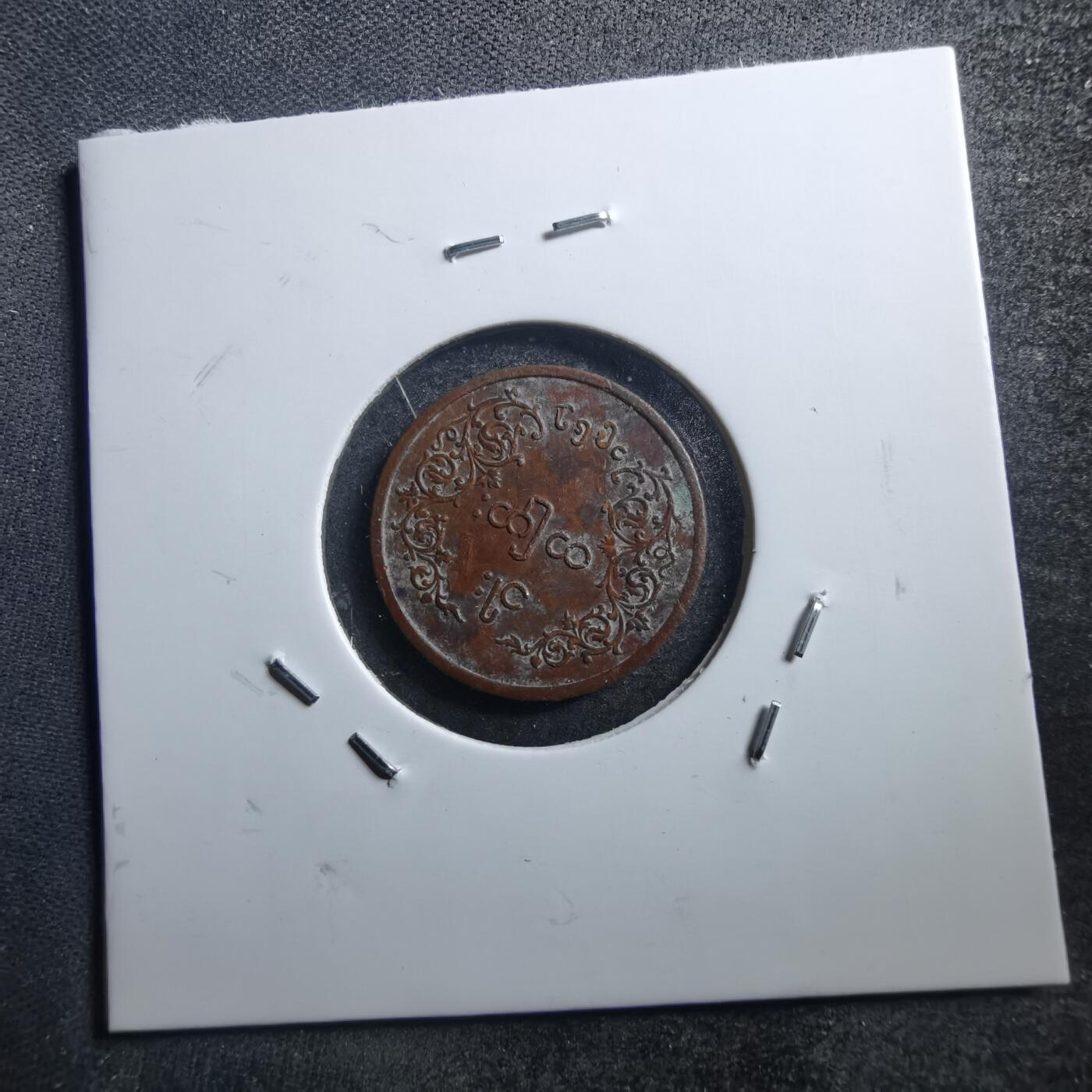 沼泽如烟--第705场