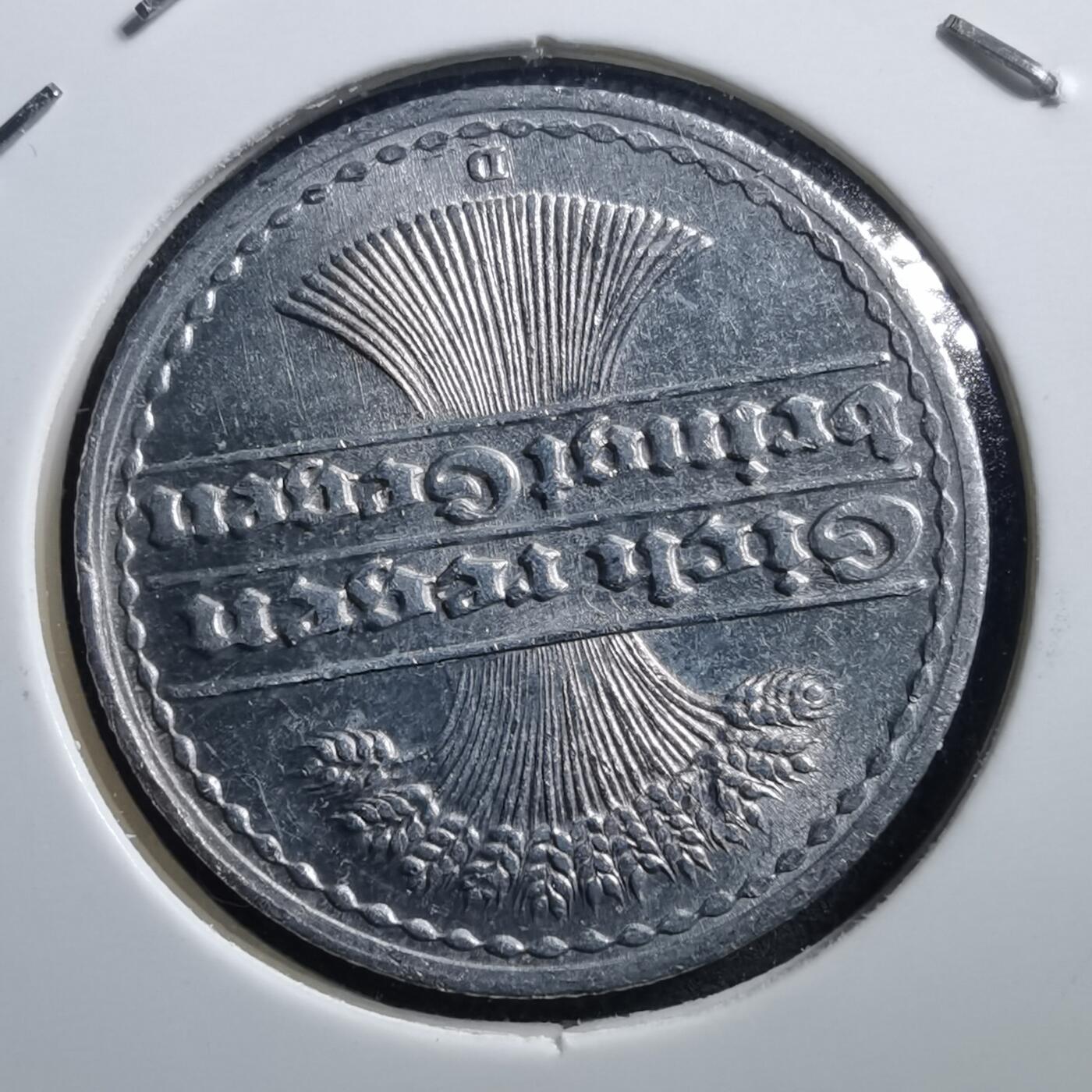 沼泽如烟--第705场