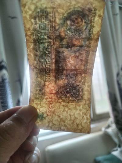 纸币专场 1961年 苏联3卢布。2张满天星。