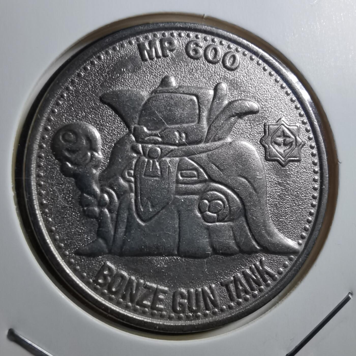 沼泽如烟--第705场