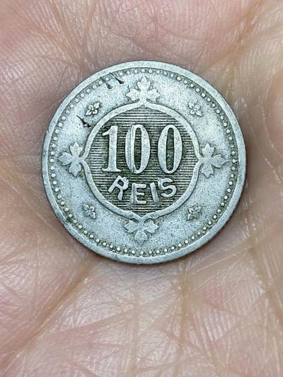 2025年第三十八场(总第六十四场）外国好品散币(免佣金) - 葡萄牙王国1900单年份100瑞斯(卡洛斯一世时期)
