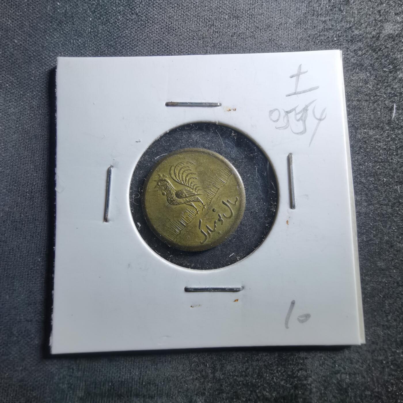 沼泽如烟--第705场