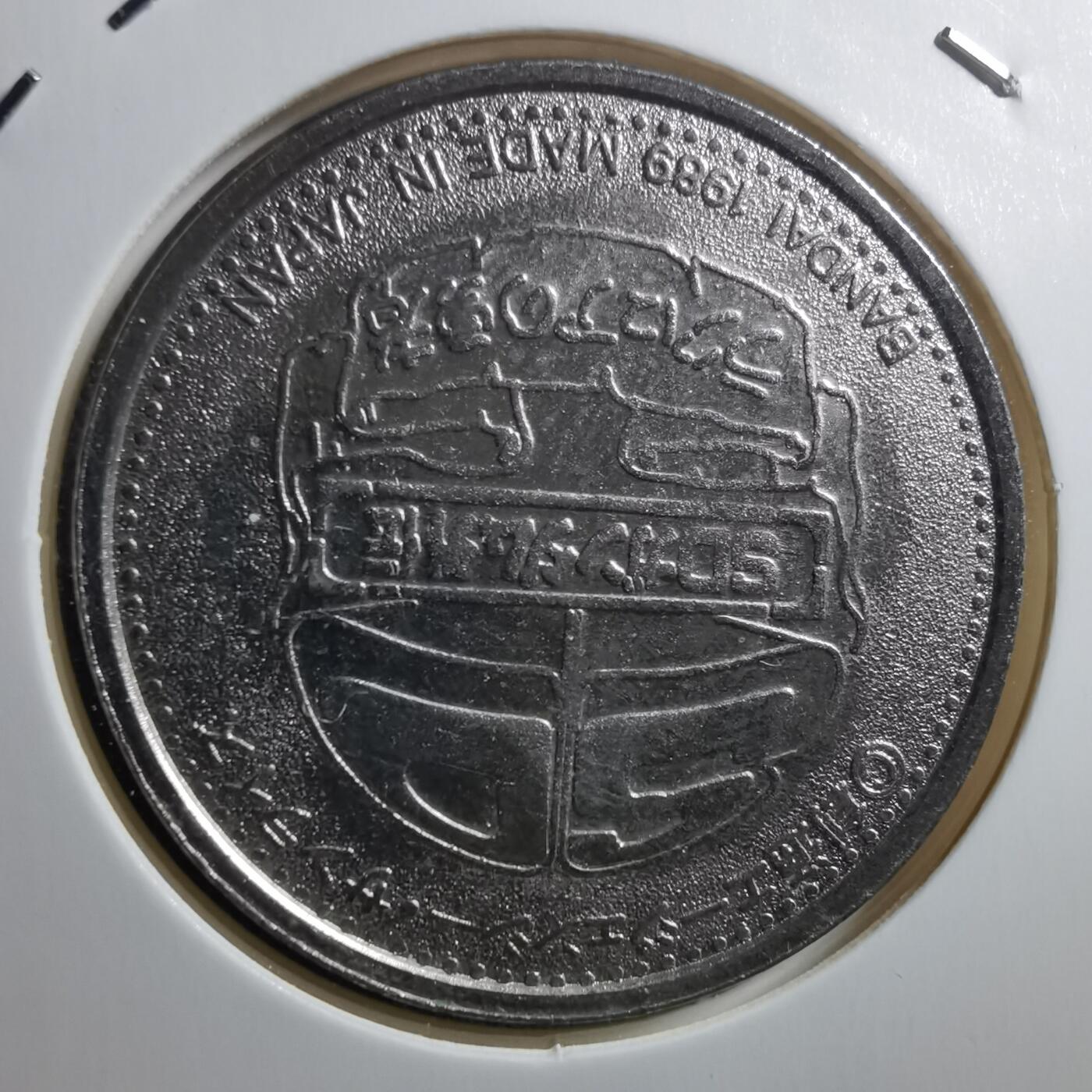 沼泽如烟--第705场