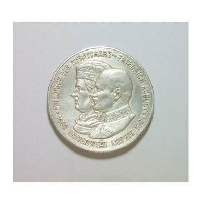 【银】德国萨克森1909年 莱比锡大学2马克银币 爽品 - 【银】德国萨克森1909年 莱比锡大学2马克银币 爽品