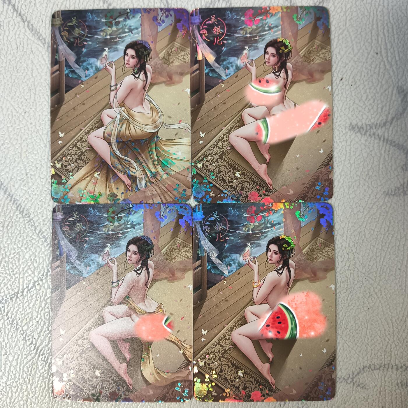 花开卡拍第40期（9月28号周日截拍，品控勿拍!!!拍品不寄存，运费5元，自制卡难免瑕疵，可能存在轻微撞角爆边等出厂瑕疵，品控介意勿拍！） 绘天阁彩闪金瓶梅吴银儿三渐变加艺术