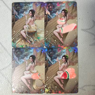 花开卡拍第40期（9月28号周日截拍，品控勿拍!!!拍品不寄存，运费5元，自制卡难免瑕疵，可能存在轻微撞角爆边等出厂瑕疵，品控介意勿拍！） - 绘天阁彩闪金瓶梅吴银儿三渐变加艺术