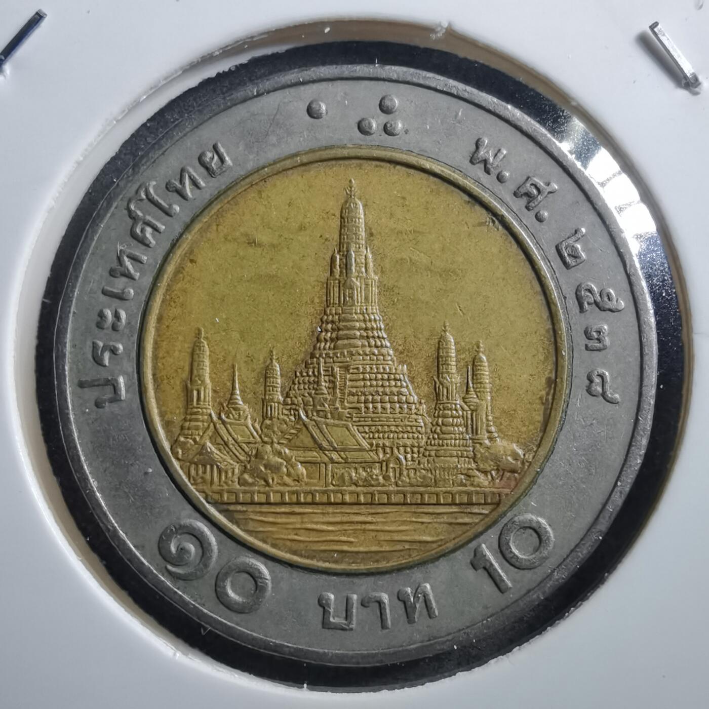 沼泽如烟--第704场