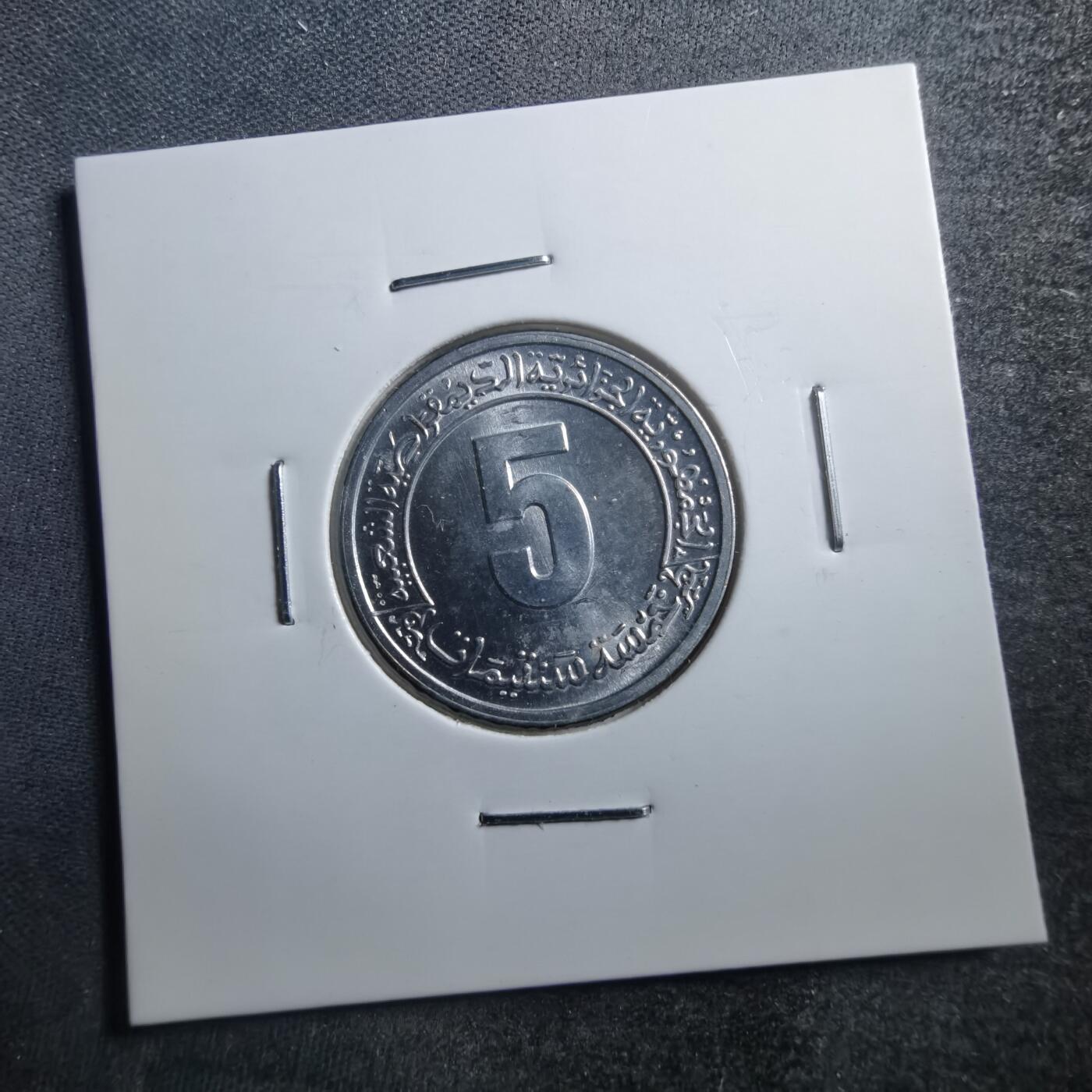 沼泽如烟--第705场