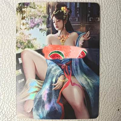 花开卡拍第32期（7月27号周日截拍，品控勿拍!!!拍品不寄存，运费5元，自制卡难免瑕疵，可能存在轻微撞角爆边等出厂瑕疵，品控介意勿拍！） - ​卡将欲女传 琴操艺术版 彩闪