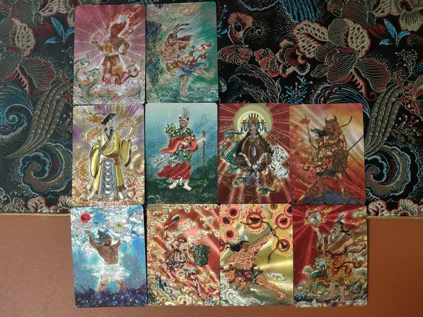 龙虎卡牌第IIIXV场 （无佣金，满120包邮，欢迎送拍） 粗闪10张 启读 上古神话
