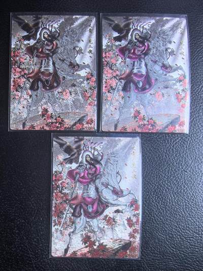 阳大大卡牌超级大甩拍第51期（周六晚上九点截拍，持续收拍品，进群福利早知道） - 卡德曼 谷粒 忠义水浒 扈三娘 杂色三宫