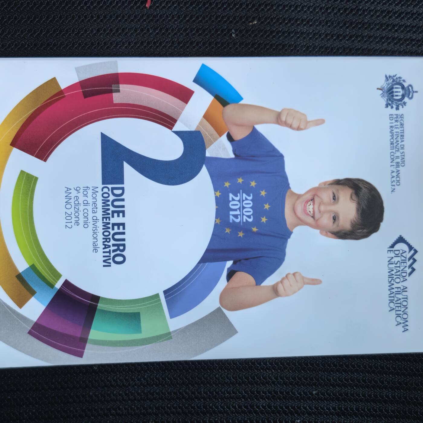 道一币馆币章第一百二十六场