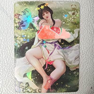 花开卡拍第32期（7月27号周日截拍，品控勿拍!!!拍品不寄存，运费5元，自制卡难免瑕疵，可能存在轻微撞角爆边等出厂瑕疵，品控介意勿拍！） - ​卡将欲女传 花蕊夫人艺术版 彩闪