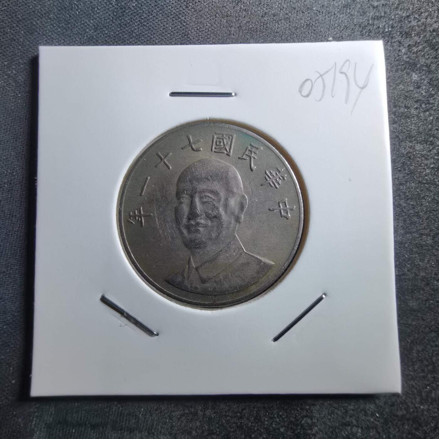 沼泽如烟--第705场