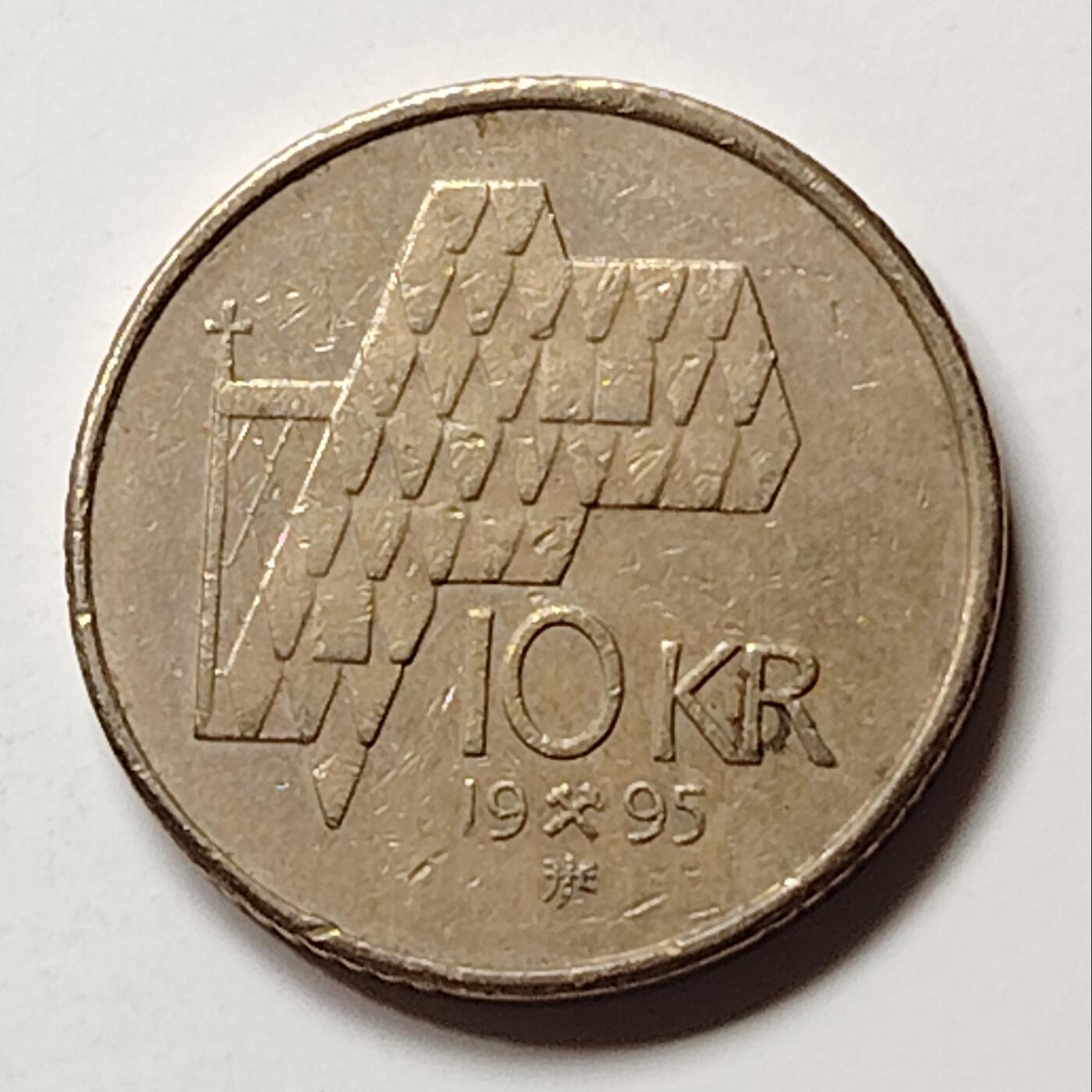 布加迪🐬～世界钱币(上海)🌾第 227 期 /  各国套币和散币 挪威🇳🇴 1995年 10克朗