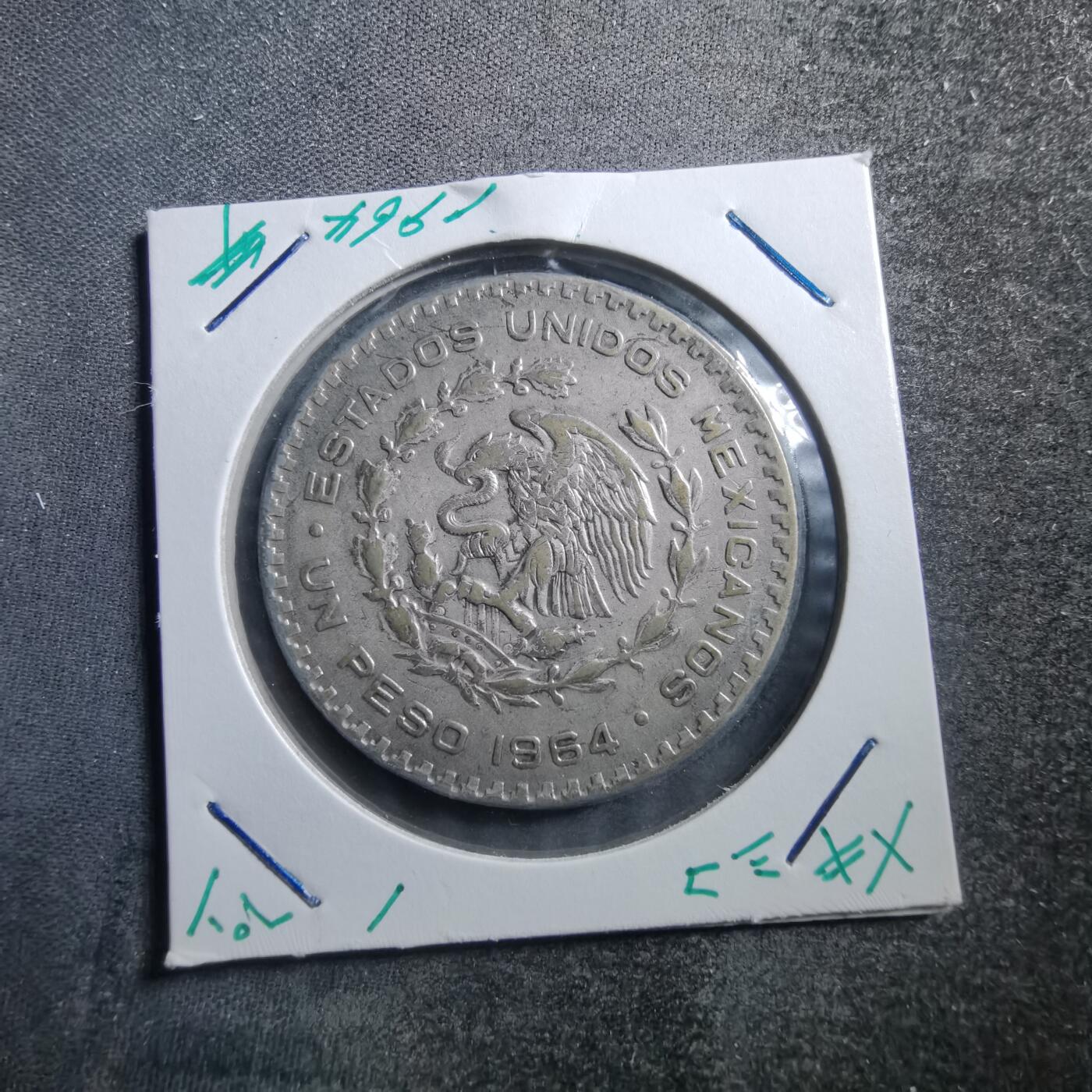 沼泽如烟--第705场