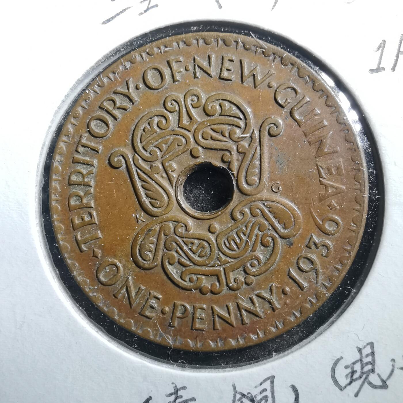 沼泽如烟--第705场