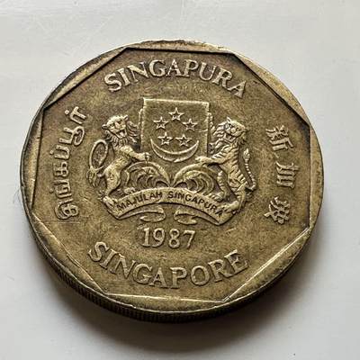 🌹外币初藏🌹🐯2025年第45场  每周二四六晚8️⃣点 接代拍 - 新加坡1987年¥1