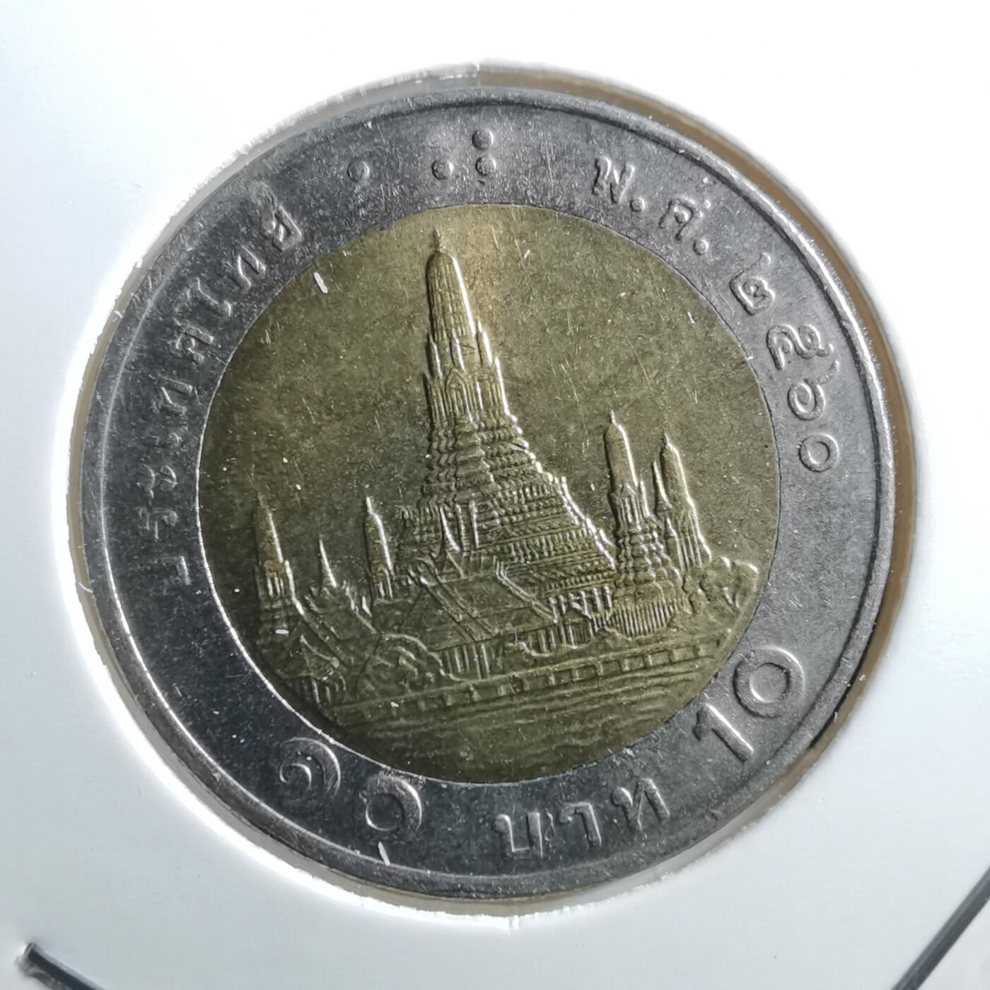 沼泽如烟--第705场