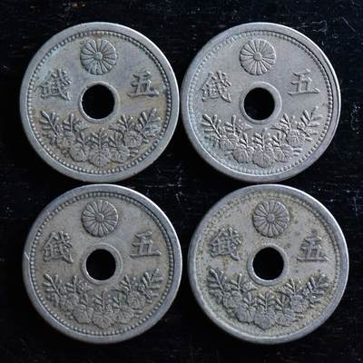 【良泉】第三十二期【直播场】5月8日晚19.30点开拍！200组，西方古代钱币、日本杂项专场 - 1920-1923年【日本】大正白铜五钱4枚