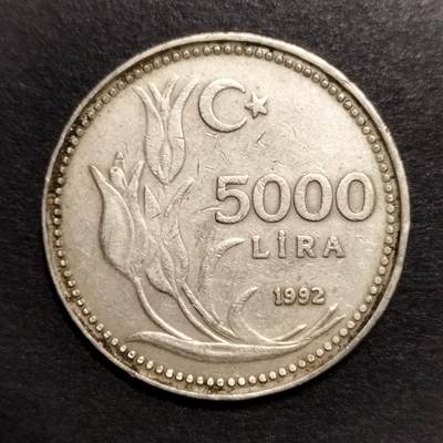 半桥——第十二期，精制币，银币为主，K组 - 土耳其5000里拉