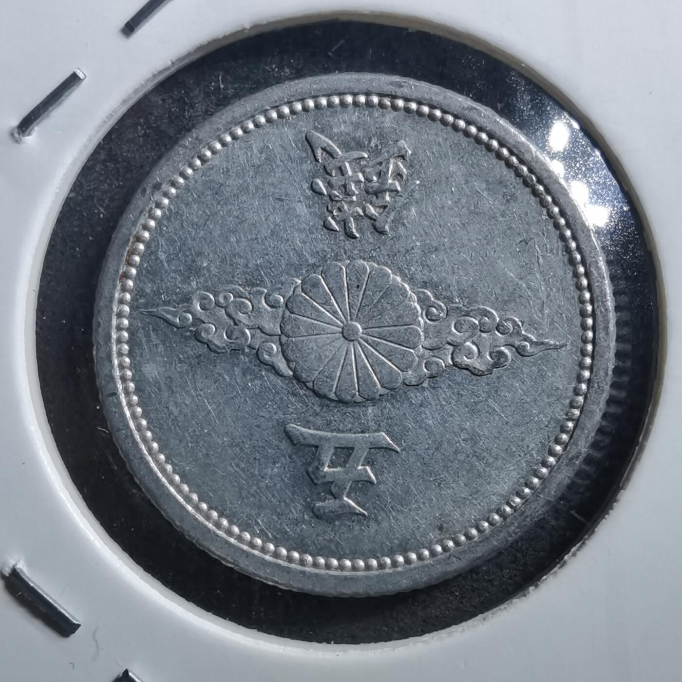 沼泽如烟--第705场