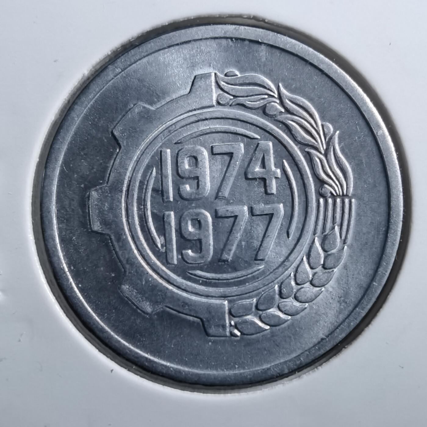 沼泽如烟--第705场