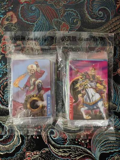 龙虎卡牌第IIIXV场 （无佣金，满120包邮，欢迎送拍） - 小编号补偿卡2包-小浣熊水浒30周年