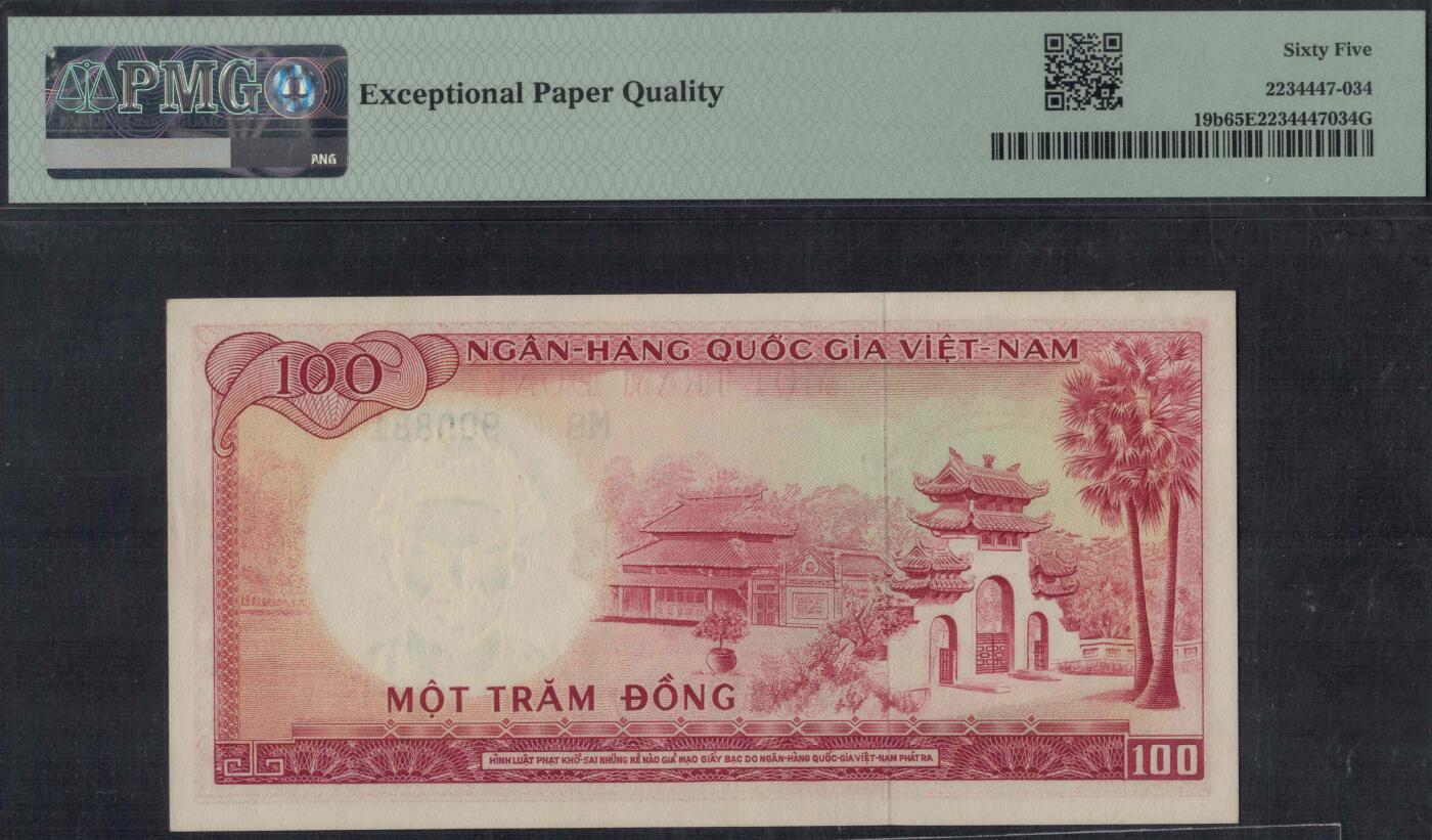 越南(南越)1966年100盾 P-19b 倒置号 无47 实物图 UNC