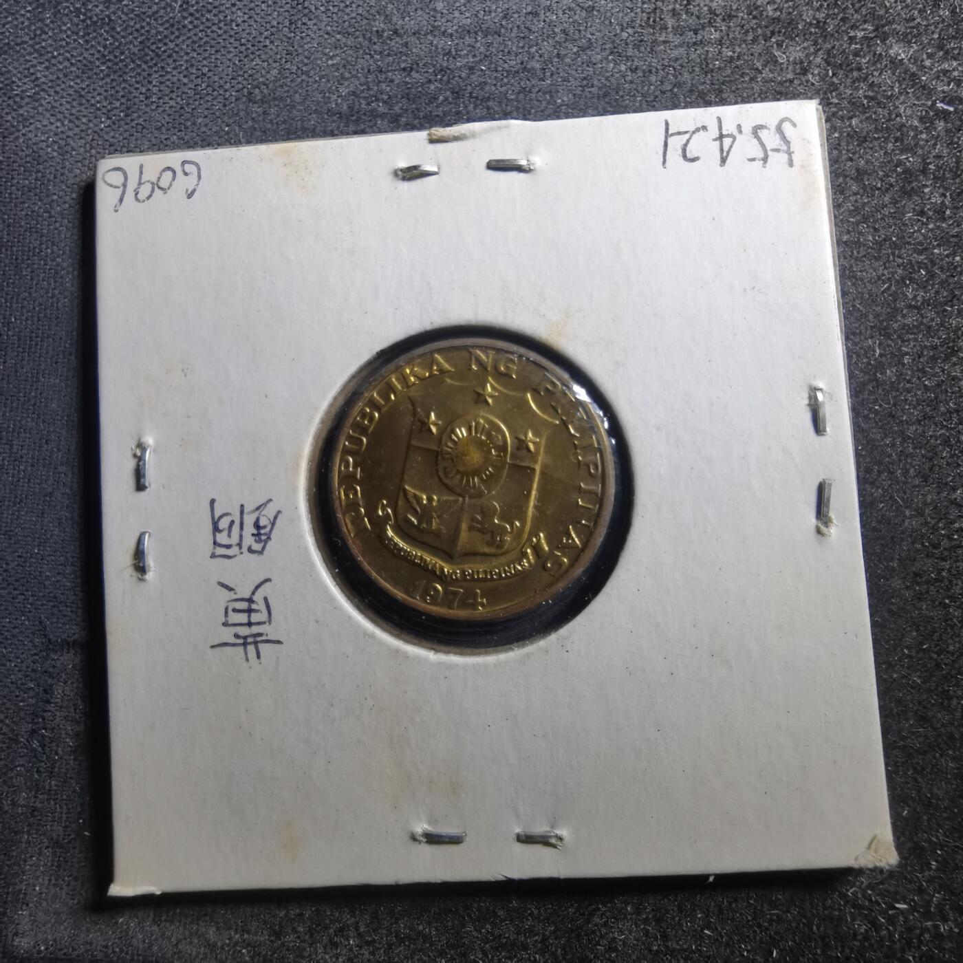 沼泽如烟--第705场