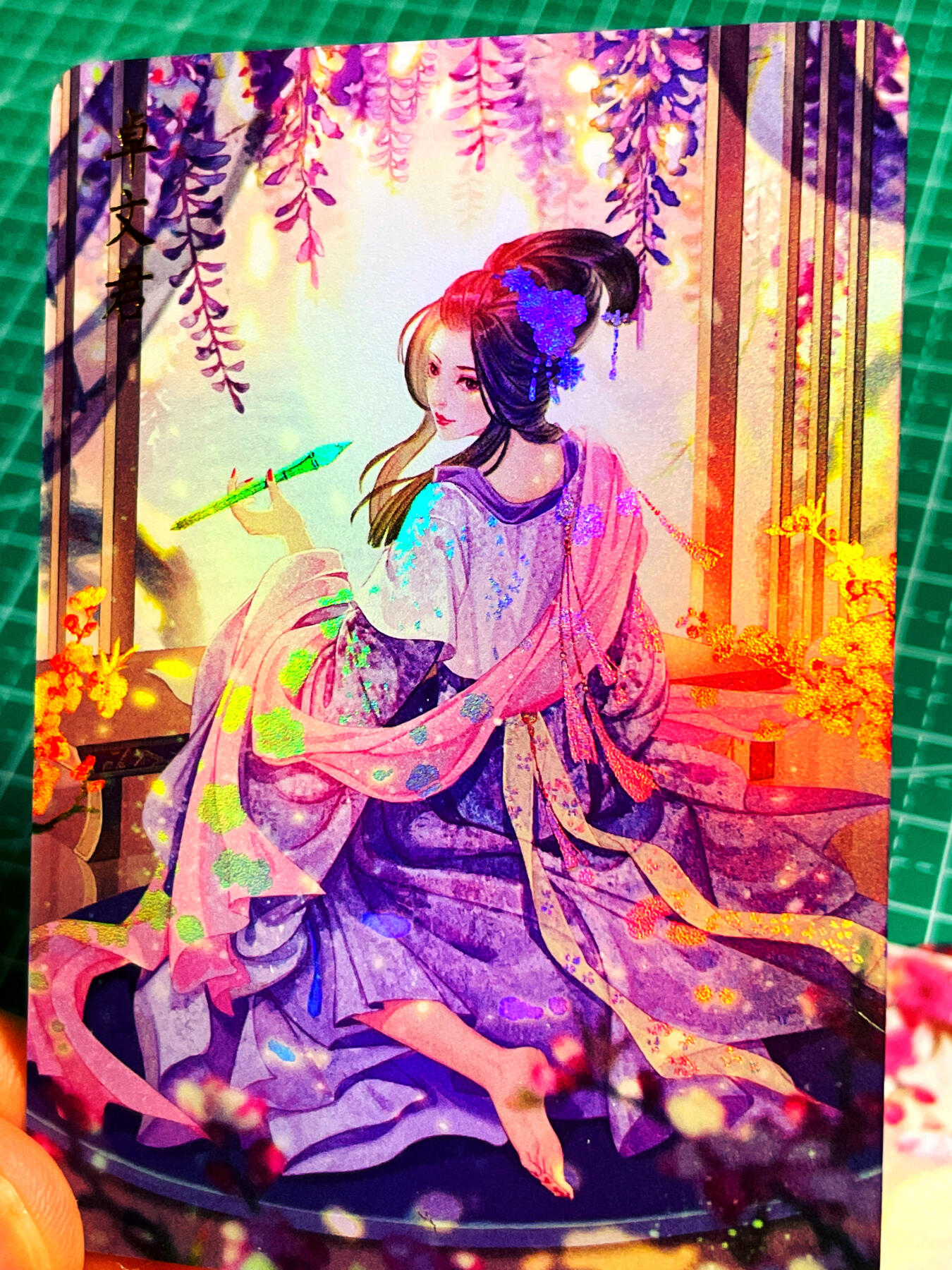 显眼宝 第13期  套卡散配专场 四大才女 卓文君 上官婉儿 李清照  蔡文姬 有单张照片