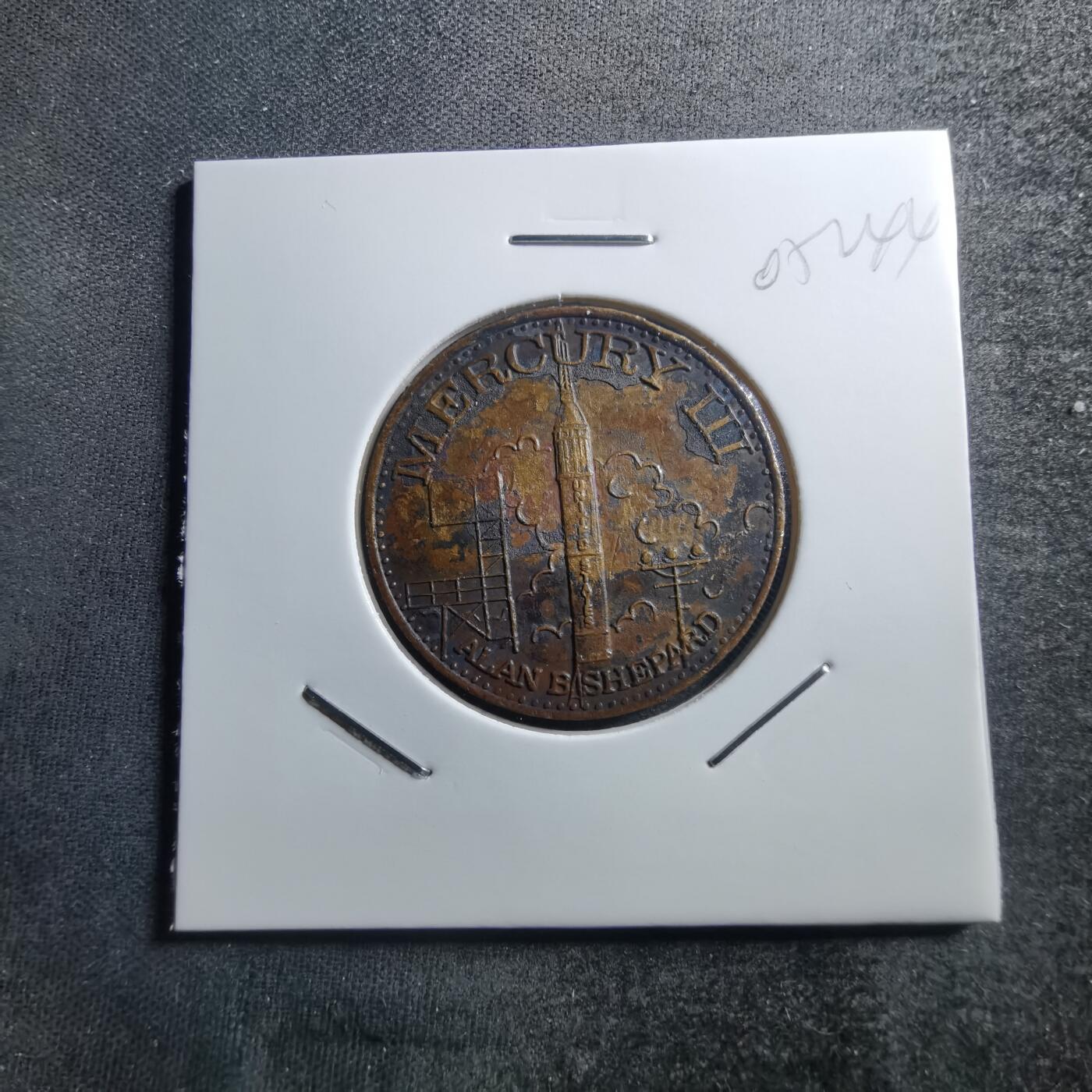 沼泽如烟--第705场