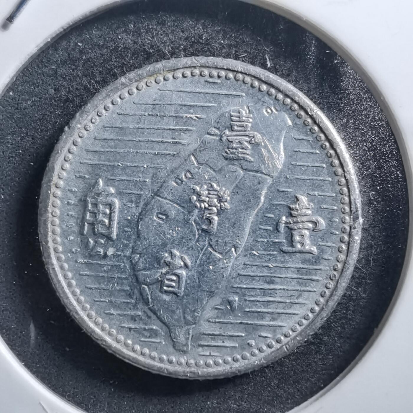 沼泽如烟--第705场