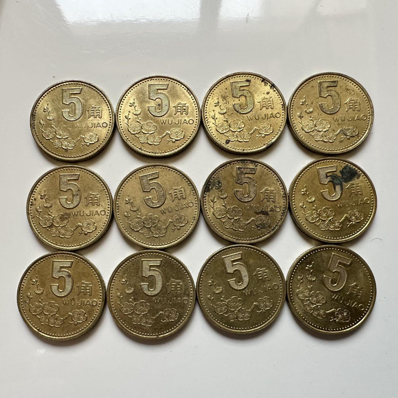 🌹外币初藏🌹🐯2025年第45场  每周二四六晚8️⃣点 接代拍 带原光的梅花6个年份12枚