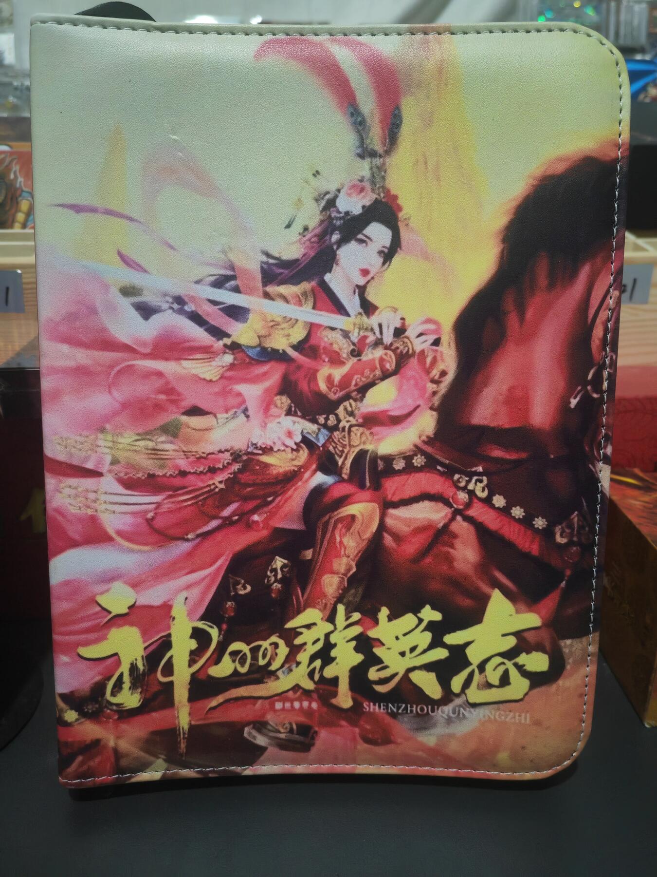 First
