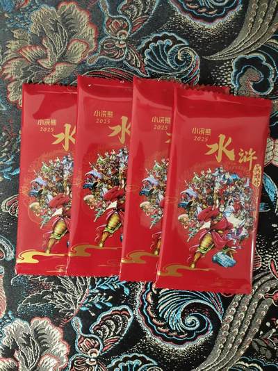 龙虎卡牌第IIIXV场 （无佣金，满120包邮，欢迎送拍） - 昆闪盲包4包 小浣熊水浒30周年
