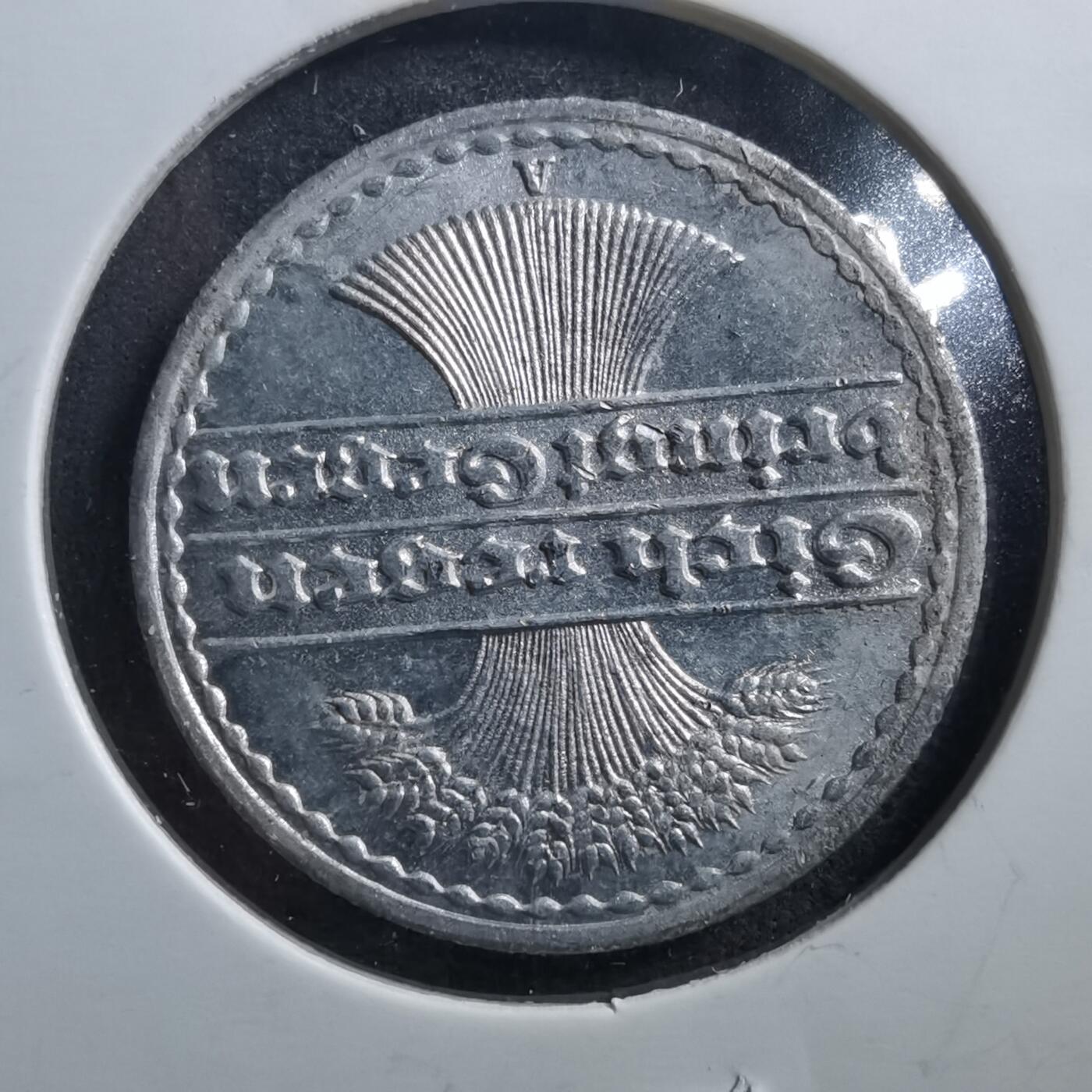 沼泽如烟--第705场