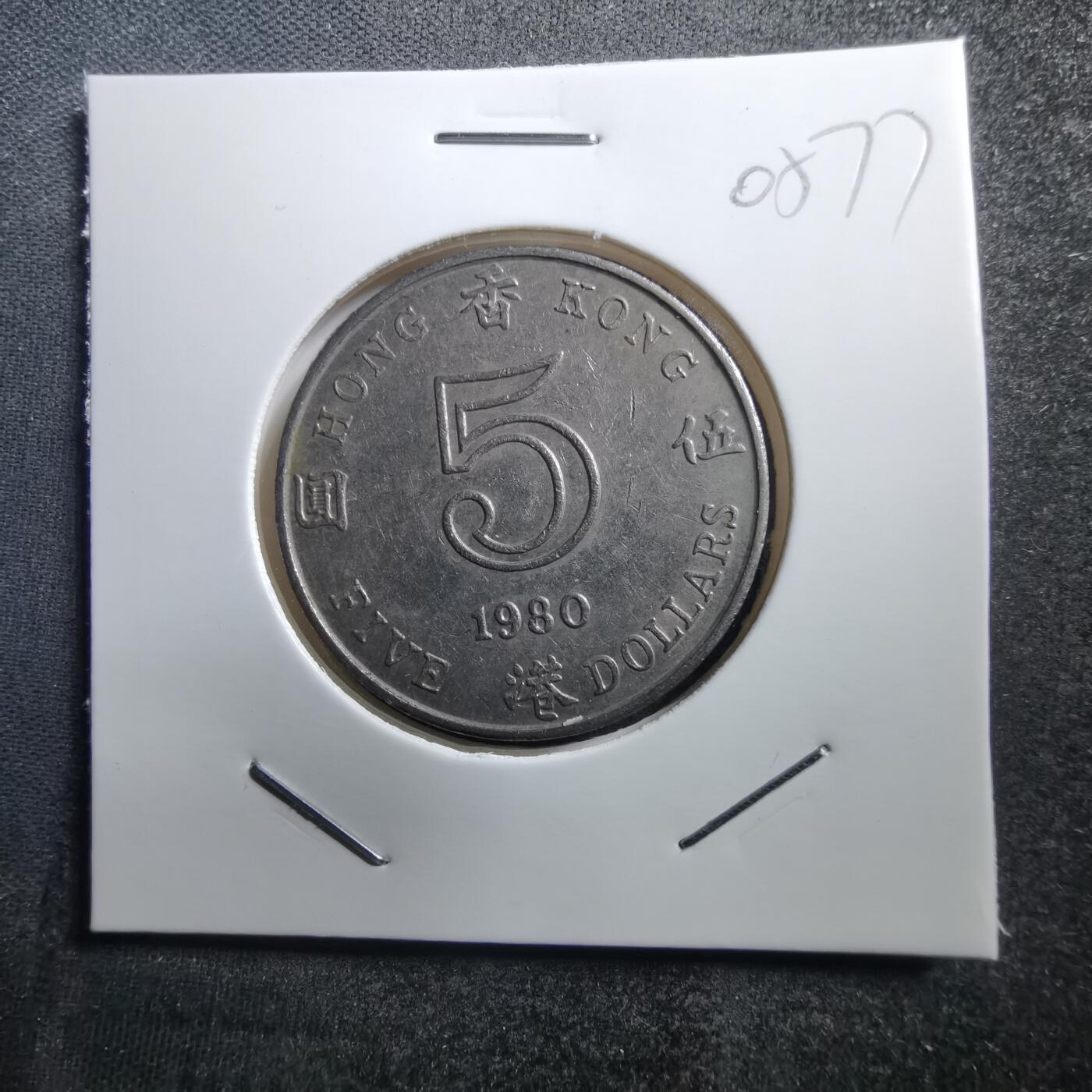 沼泽如烟--第705场